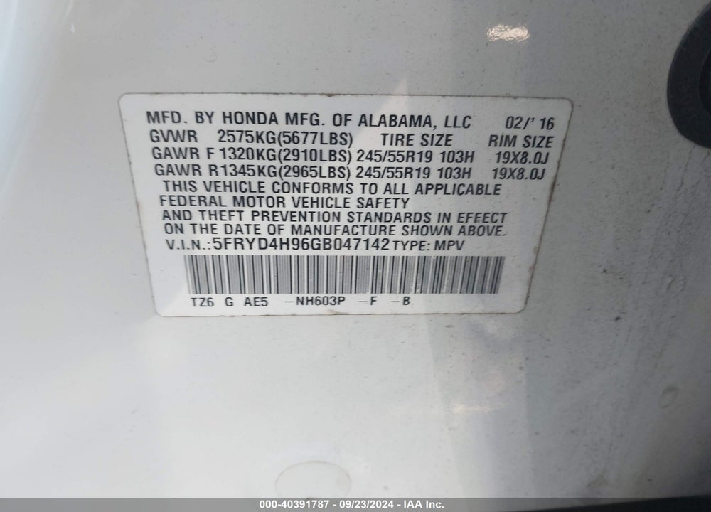 2016 ACURA MDX ADVANCE & ENTERTAINMENT PACKAGES/ADVANCE PACKAGE VIN: 5FRYD4H96GB047142