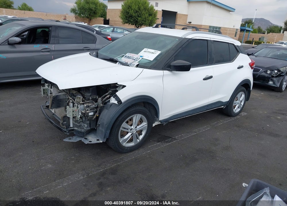 2018 NISSAN KICKS S VIN: 3N1CP5CU6JL536415