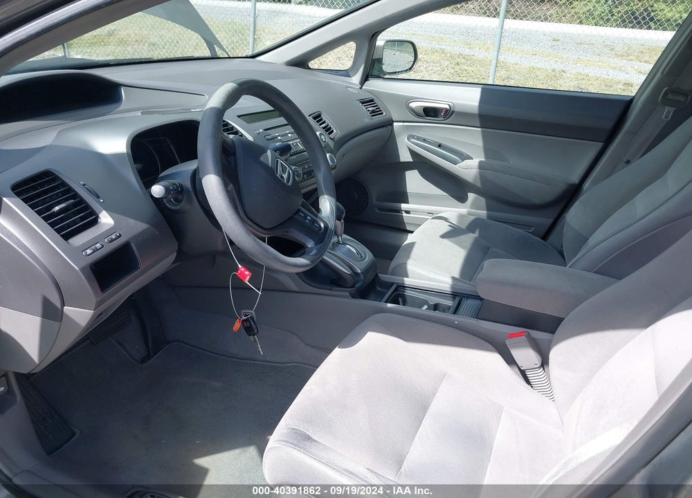 2007 HONDA CIVIC LX VIN: 1HGFA16587L131543