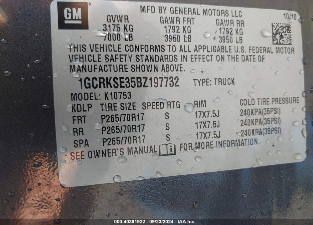 2011 CHEVROLET SILVERADO 1500 LT VIN: 1GCRKSE35BZ197732