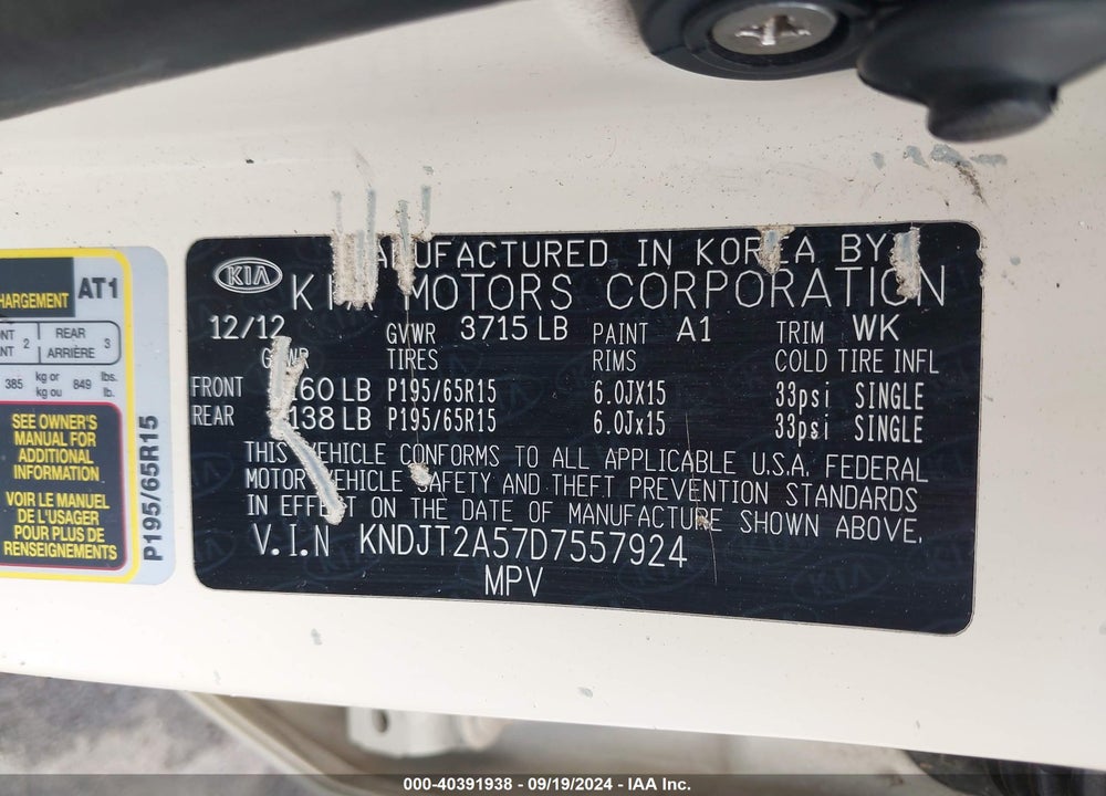 2013 KIA SOUL VIN: KNDJT2A57D7557924