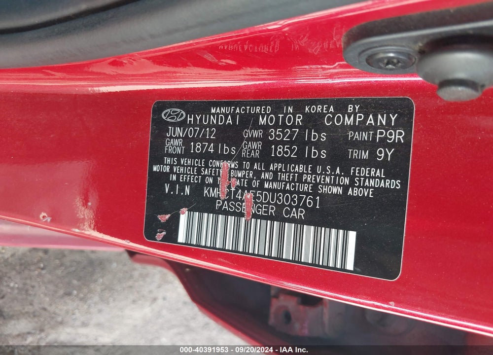 2013 HYUNDAI ACCENT GLS VIN: KMHCT4AE5DU303761