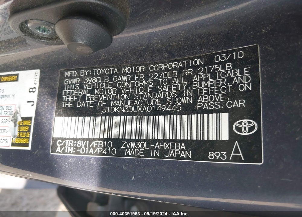 2010 TOYOTA PRIUS II VIN: JTDKN3DUXA0149445
