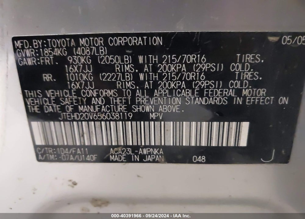 2005 TOYOTA RAV4 VIN: JTEHD20V656038119
