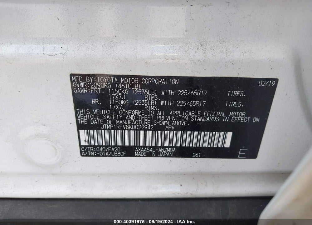 2019 TOYOTA RAV4 XLE VIN: JTMP1RFV8KD022942