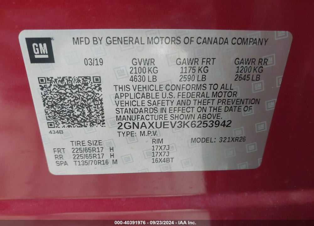 2019 CHEVROLET EQUINOX LT VIN: 2GNAXUEV3K6253942