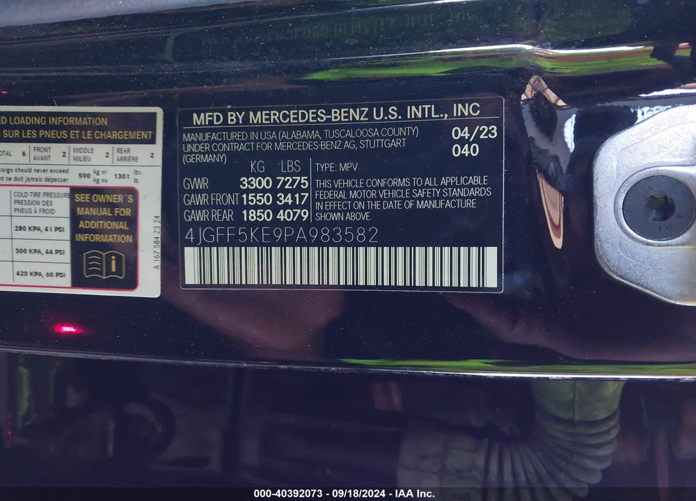 2023 MERCEDES-BENZ GLS 450 4MATIC VIN: 4JGFF5KE9PA983582