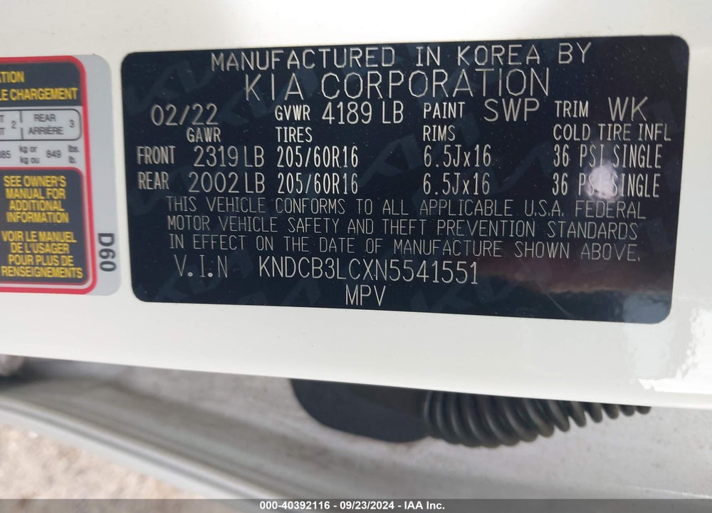 2022 KIA NIRO LXS VIN: KNDCB3LCXN5541551