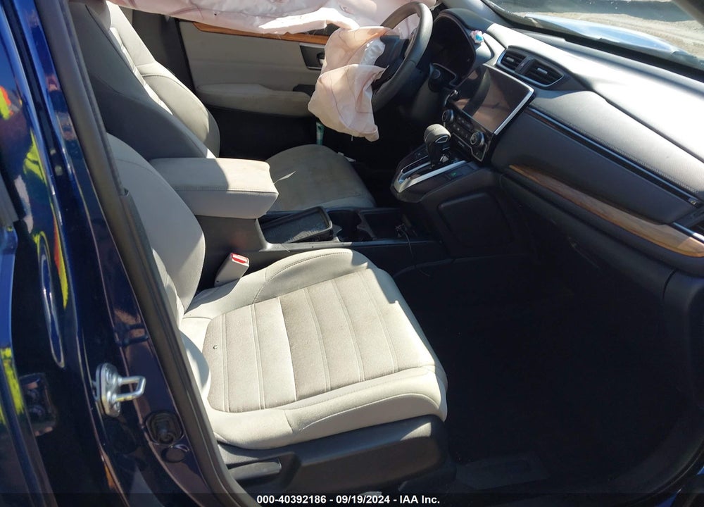 2017 HONDA CR-V EX VIN: 2HKRW2H57HH684948