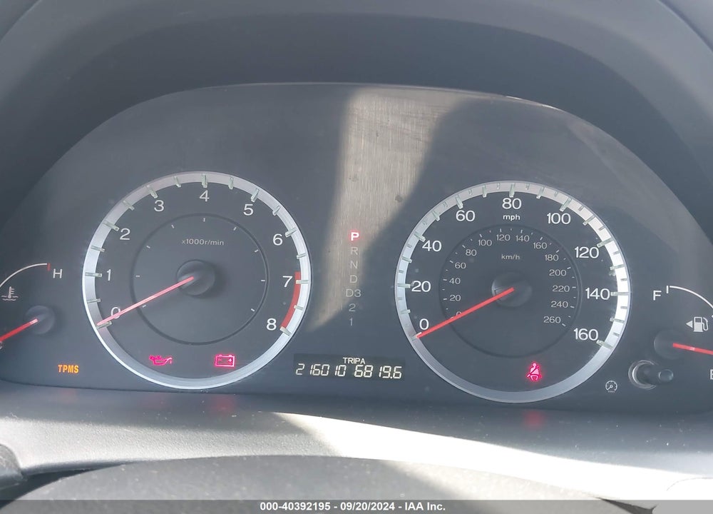 2009 HONDA ACCORD 3.5 EX-L VIN: 1HGCP36889A027544