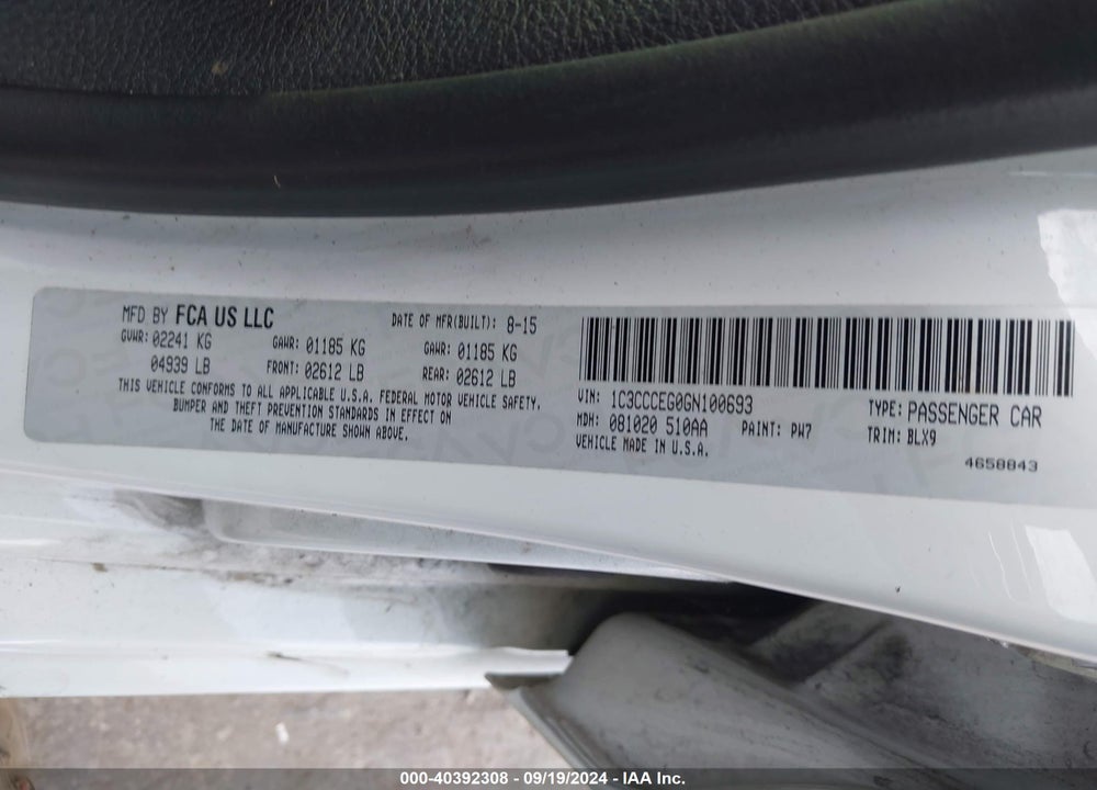 2016 CHRYSLER 200 C VIN: 1C3CCCEG0GN100693