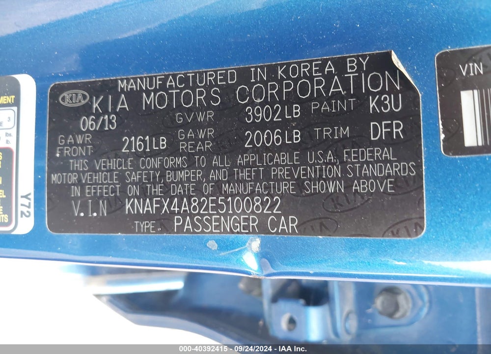 2014 KIA FORTE EX VIN: KNAFX4A82E5100822