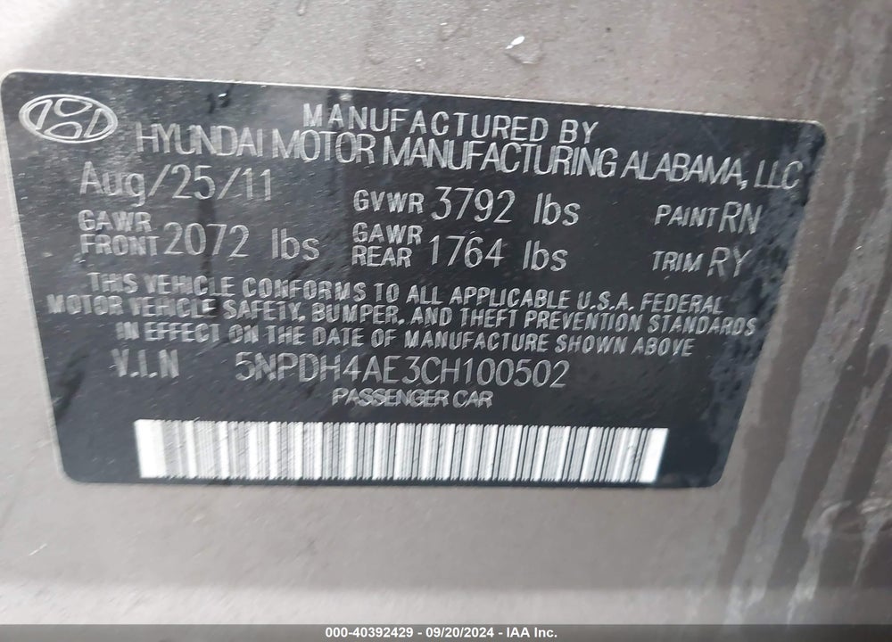 2012 HYUNDAI ELANTRA LIMITED VIN: 5NPDH4AE3CH100502