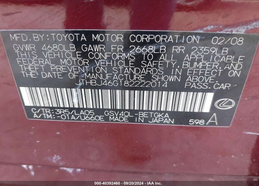 2008 LEXUS ES 350 VIN: JTHBJ46G182222014