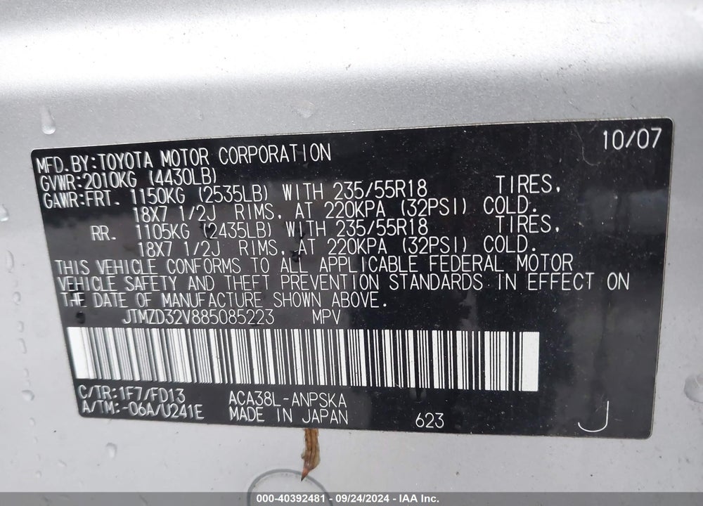 2008 TOYOTA RAV4 SPORT VIN: JTMZD32V885085223