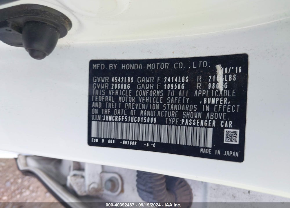 2017 HONDA ACCORD HYBRID EX-L VIN: JHMCR6F51HC015009