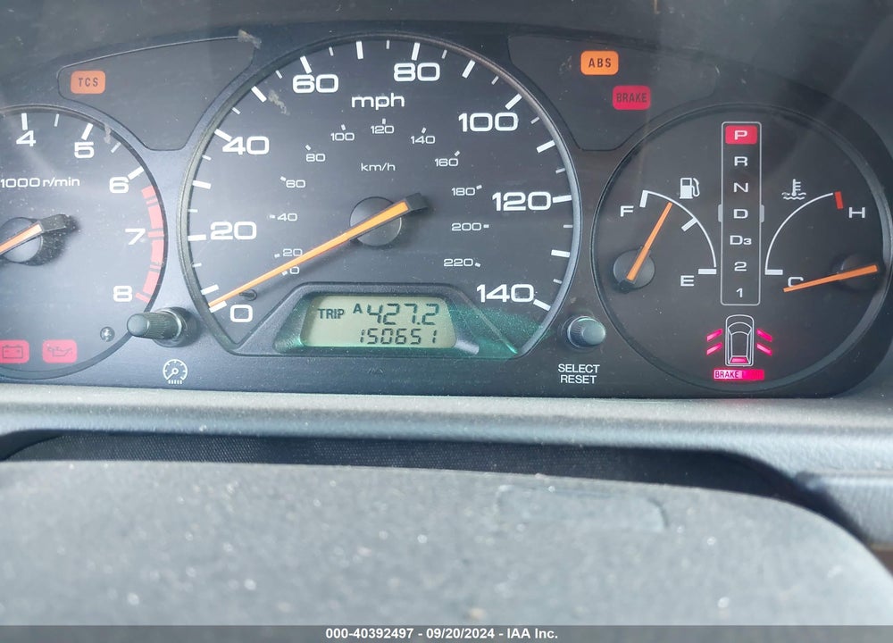 2004 HONDA ODYSSEY EX VIN: 5FNRL18884B110171