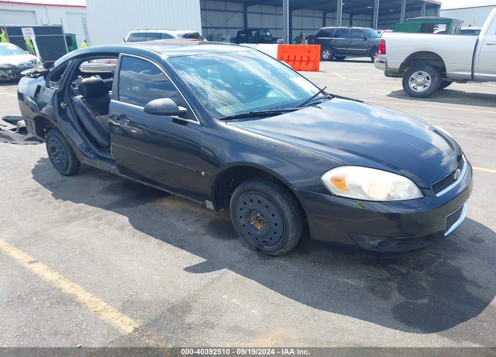 2012 CHEVROLET IMPALA LTZ VIN: 2G1WC5E35C1202237
