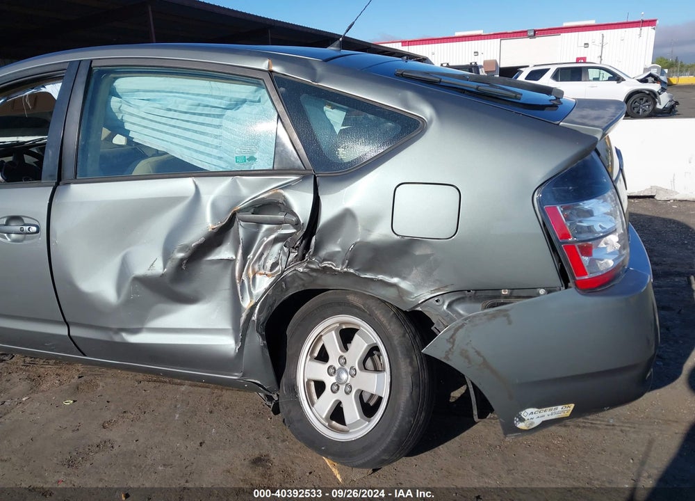 2004 TOYOTA PRIUS VIN: JTDKB20UX40038570