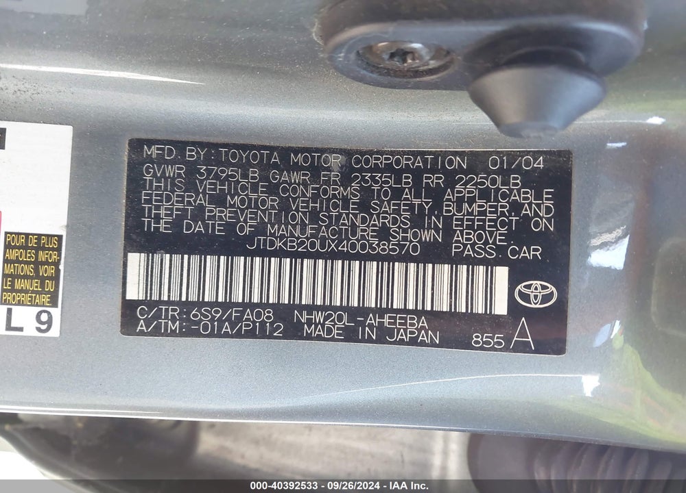 2004 TOYOTA PRIUS VIN: JTDKB20UX40038570