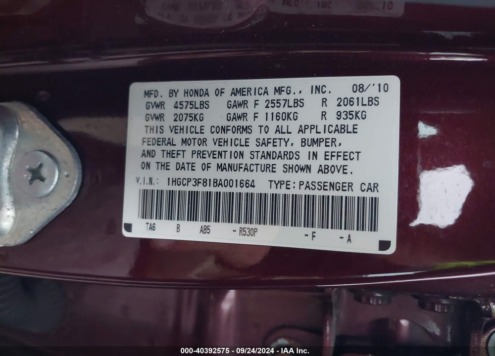 2011 HONDA ACCORD 3.5 EX-L VIN: 1HGCP3F81BA001664