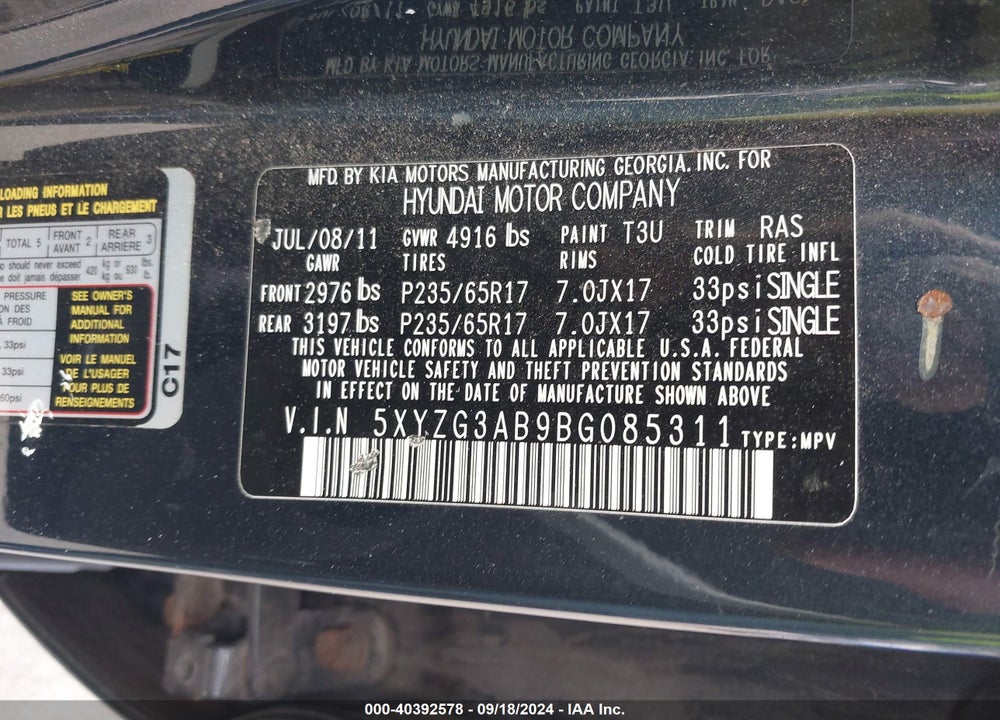 2011 HYUNDAI SANTA FE GLS VIN: 5XYZG3AB9BG085311