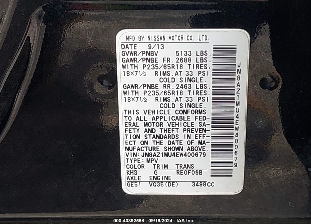 2014 NISSAN MURANO S VIN: JN8AZ1MU4EW400679