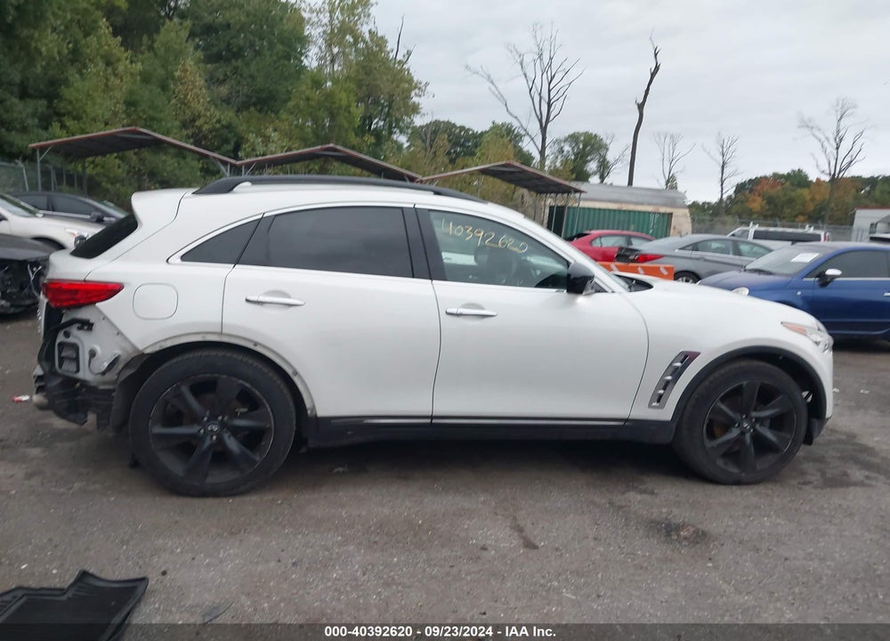 2017 INFINITI QX70 VIN: JN8CS1MW9HM410428