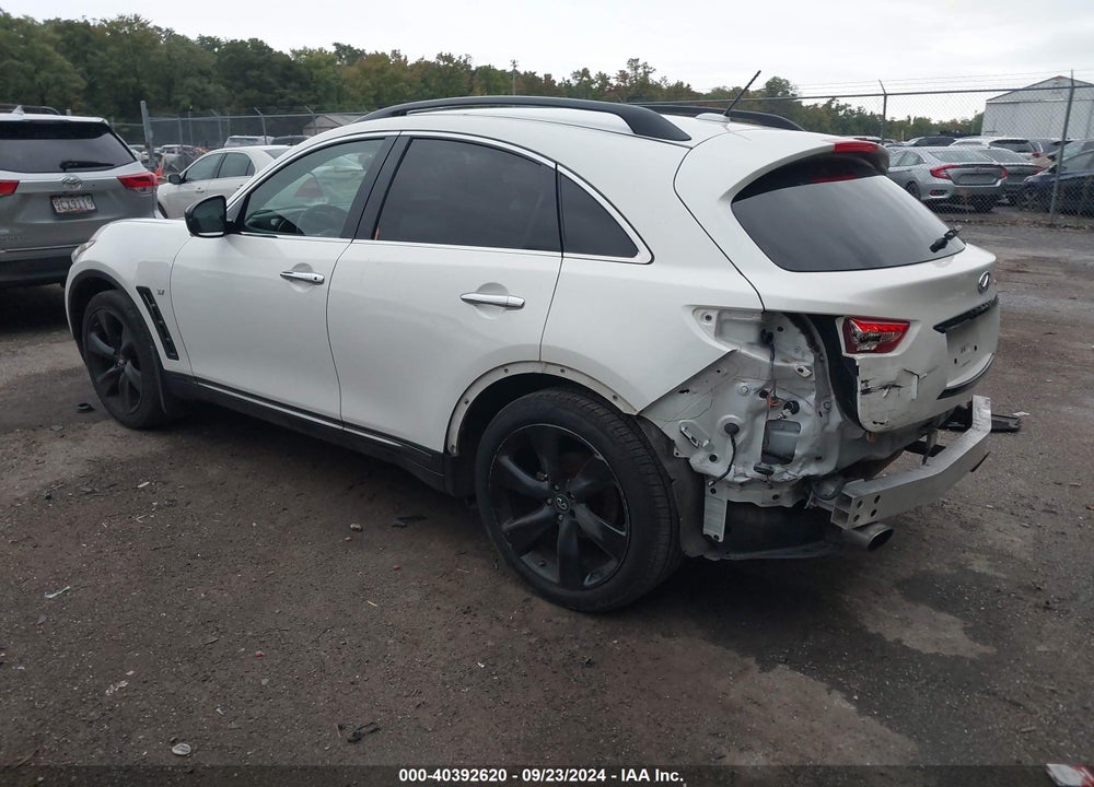 2017 INFINITI QX70 VIN: JN8CS1MW9HM410428