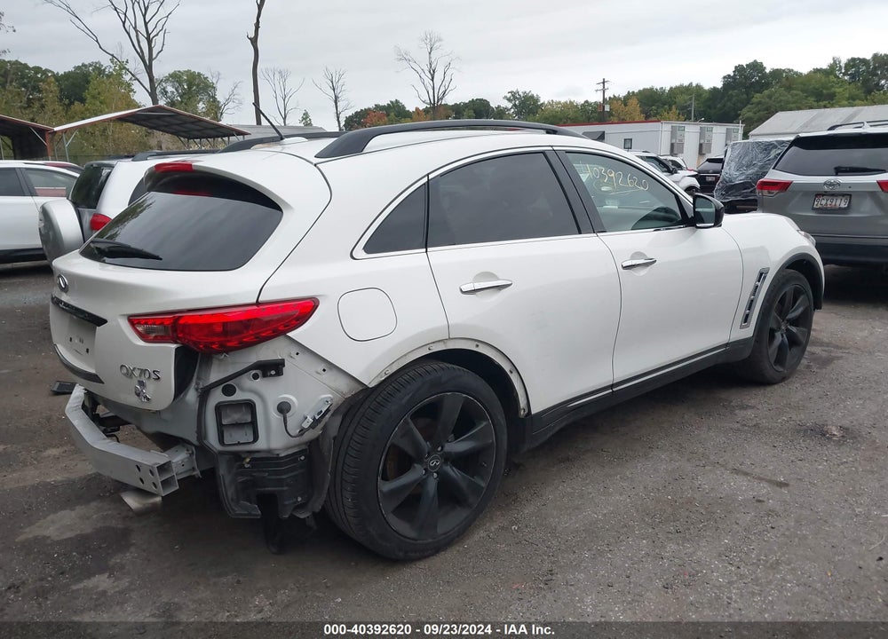 2017 INFINITI QX70 VIN: JN8CS1MW9HM410428