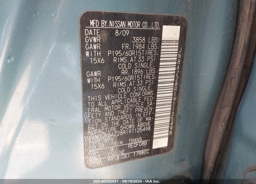 2009 NISSAN CUBE 1.8S VIN: JN8AZ28R19T125498