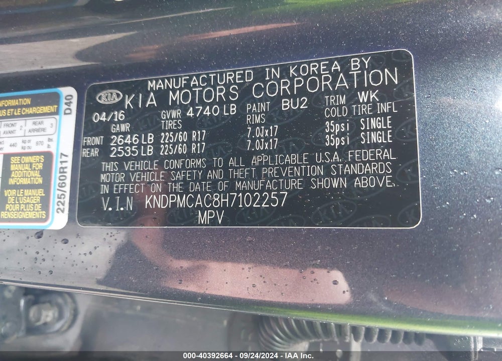 2017 KIA SPORTAGE LX VIN: KNDPMCAC8H7102257