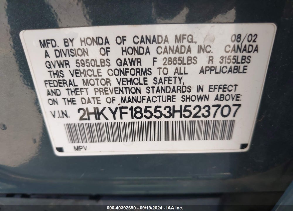 2003 HONDA PILOT EX-L VIN: 2HKYF18553H523707