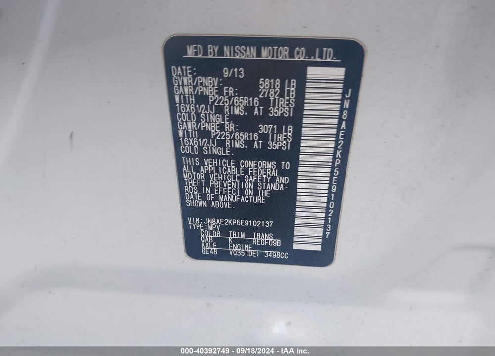 2014 NISSAN QUEST S VIN: JN8AE2KP5E9102137