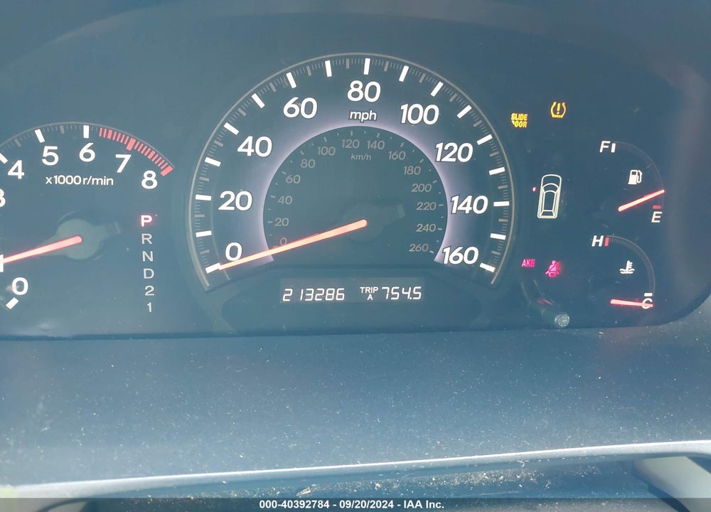 2007 HONDA ODYSSEY EX-L VIN: 5FNRL38737B454272
