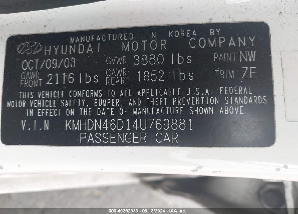 2004 HYUNDAI ELANTRA GLS/GT VIN: KMHDN46D14U769881