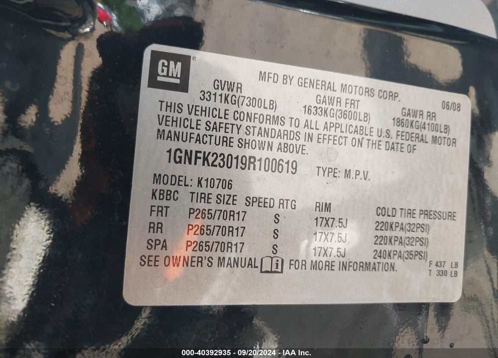 2009 CHEVROLET TAHOE LT1 VIN: 1GNFK23019R100619