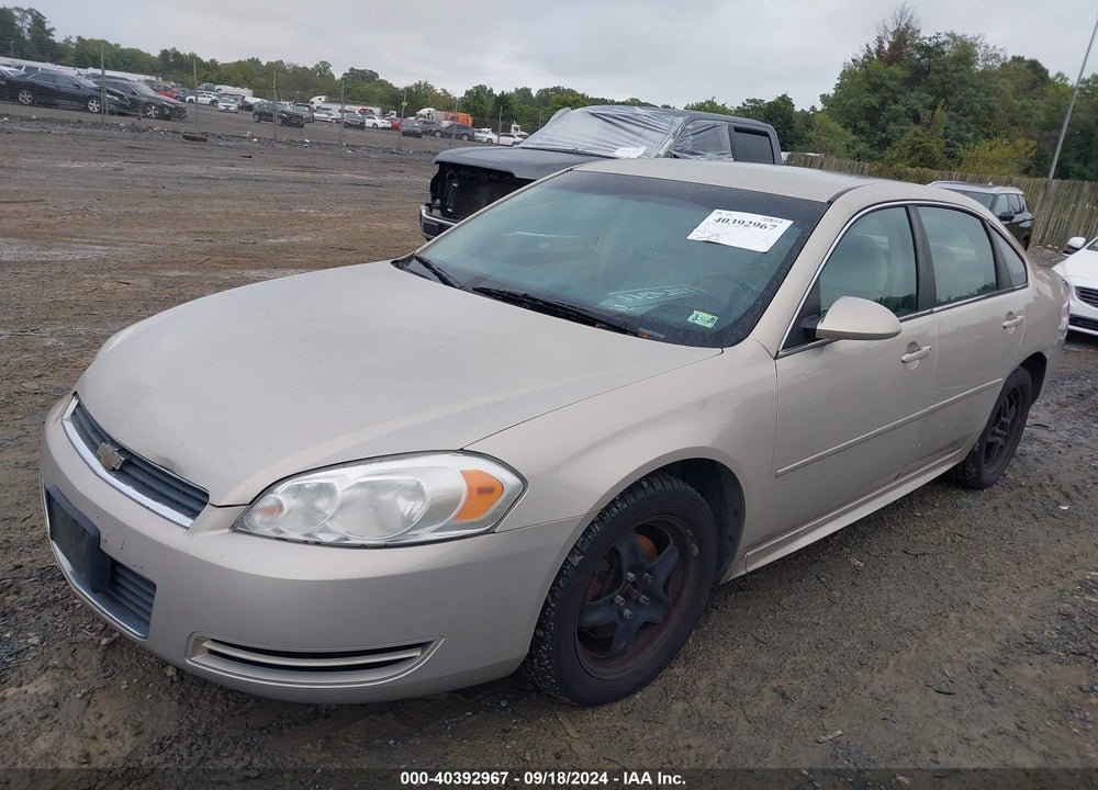 2010 CHEVROLET IMPALA LS VIN: 2G1WA5EK7A1215825