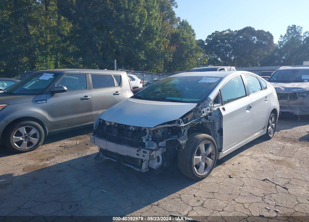 2010 TOYOTA PRIUS V VIN: JTDKN3DUXA0090865