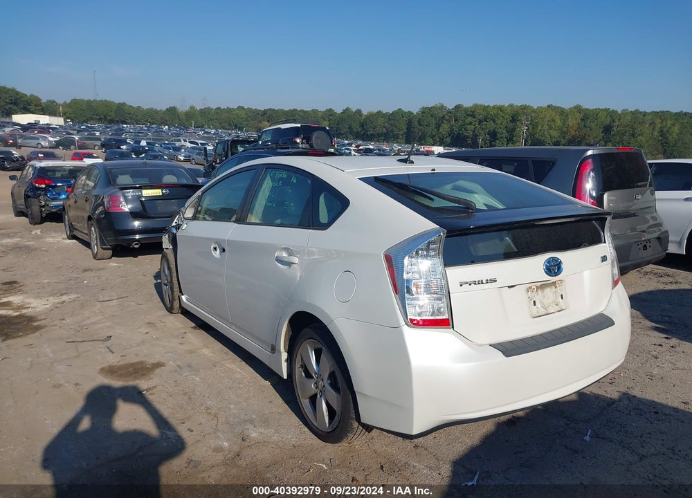 2010 TOYOTA PRIUS V VIN: JTDKN3DUXA0090865