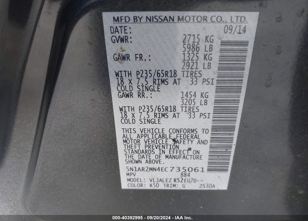 2014 NISSAN PATHFINDER SV VIN: 5N1AR2MN4EC735061
