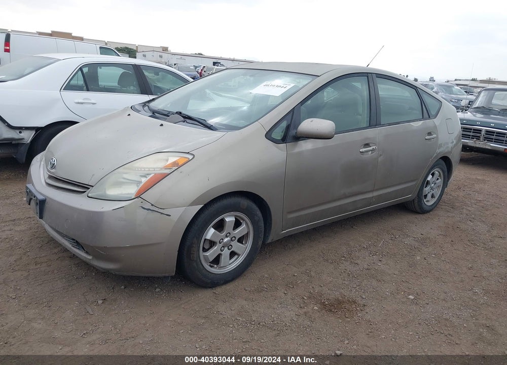 2004 TOYOTA PRIUS VIN: JTDKB20U240072695