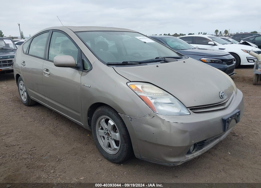 2004 TOYOTA PRIUS VIN: JTDKB20U240072695