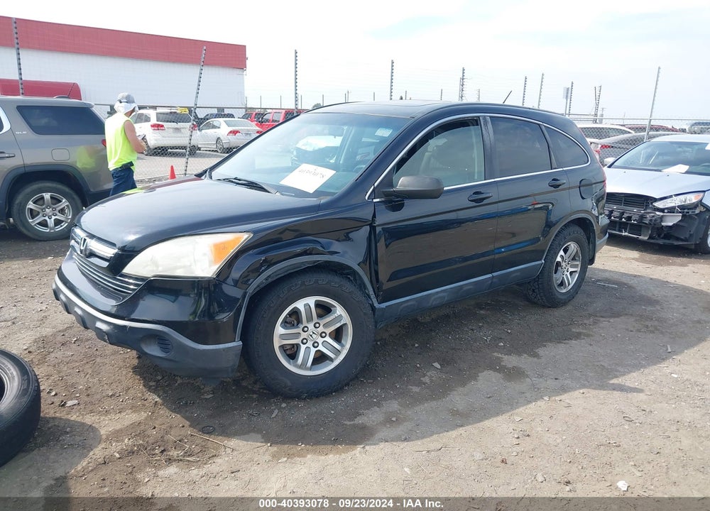 2007 HONDA CR-V EX-L VIN: JHLRE38737C069966