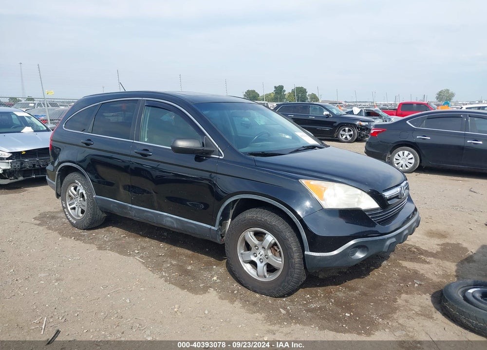 2007 HONDA CR-V EX-L VIN: JHLRE38737C069966