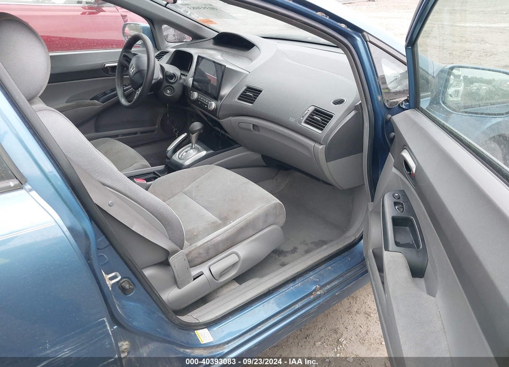 2007 HONDA CIVIC LX VIN: 1HGFA16527L131411