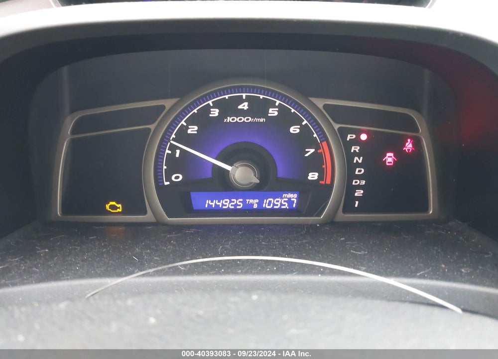 2007 HONDA CIVIC LX VIN: 1HGFA16527L131411