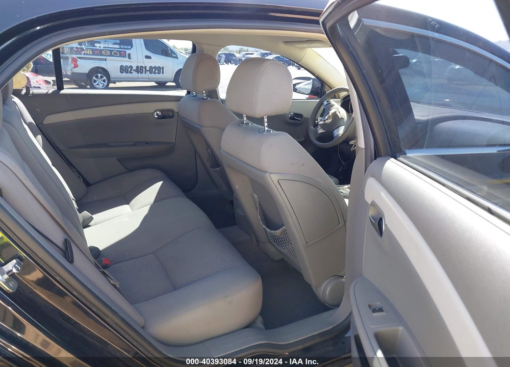 2008 CHEVROLET MALIBU LS VIN: 1G1ZG57B78F167481