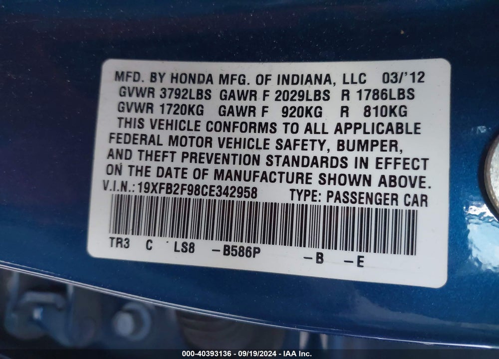 2012 HONDA CIVIC EX-L VIN: 19XFB2F98CE342958
