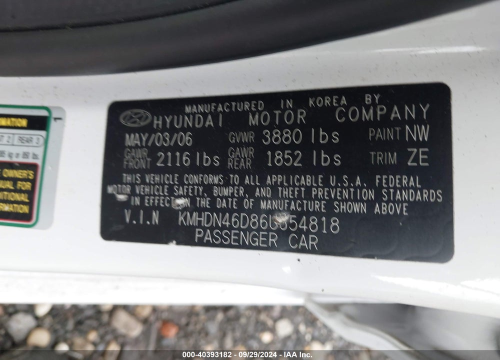 2006 HYUNDAI ELANTRA GLS/LIMITED VIN: KMHDN46D86U354818